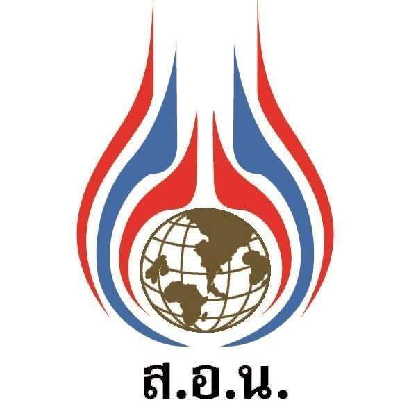 ตราสมาคมการศึกษาเอกชนนอกระบบ (ประเทศไทย)
